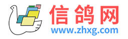 信鸽网标志logo
