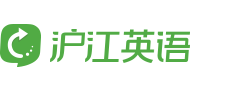 沪江英语标志logo