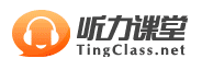 听力课堂网站标志logo