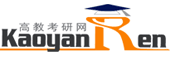 考研人网站标志logo