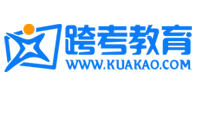 跨考教育网标志logo