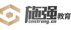 施强教育网标志logo