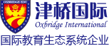 津桥留学网站标志logo