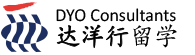 达洋行留学网站标志logo