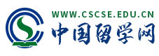 中国留学网标志logo