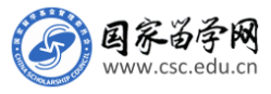 国家留学网标志logo