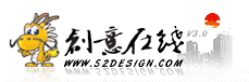 创意在线标志logo