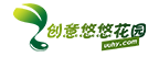 创意悠悠花园网站标志logo