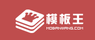模板王网站标志logo