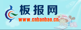 板报网标志logo