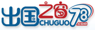 出国之窗网标志logo