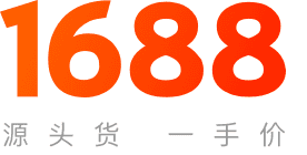 阿里巴巴1688网站标志logo