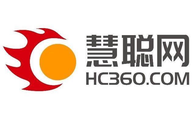 慧聪网标志logo