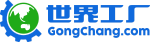 世界工厂网标志logo