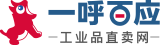 一呼百应工业品直卖网标志logo