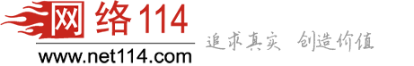 网络114标志logo