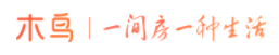 木鸟民宿网站标志logo