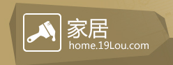 19楼装修论坛标志logo