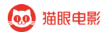 猫眼电影网站标志logo