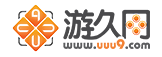 游久网标志logo