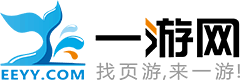 一游网标志logo