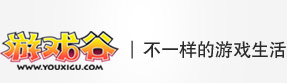 游戏谷官网标志logo
