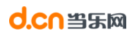 当乐网标志logo