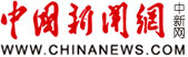 中国新闻网标志logo