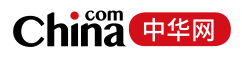 中华网标志logo