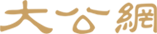 大公网标志logo