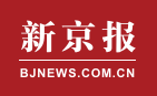 新京报网站标志logo