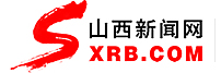 山西新闻网标志logo