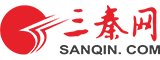 三秦网标志logo