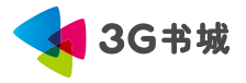 3G书城标志logo
