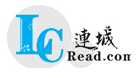连城读书网标志logo