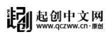 起创中文网标志logo