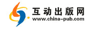 互动出版网标志logo
