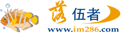 落伍者论坛标志logo