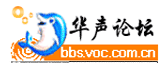 华声论坛标志logo