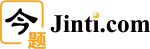 今题网标志logo