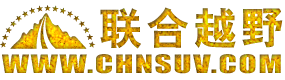 联合越野网站标志logo