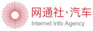 网通社汽车网标志logo