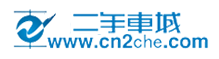 二手车城网站标志logo