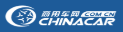 商用车网标志logo