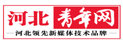 河北青年网标志logo