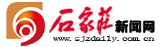 石家庄新闻网标志logo