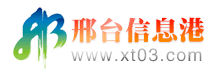 邢台信息港标志logo