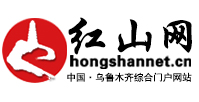 红山网标志logo