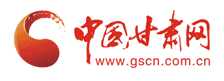 中国甘肃网标志logo
