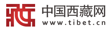 中国西藏网标志logo